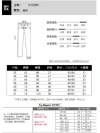 Korean green rolled-up Halon jeans for petite women, spring and autumn thin straight-leg loose nine-inch radish dad pants Item Picture